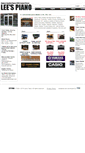 Mobile Screenshot of leespiano.com